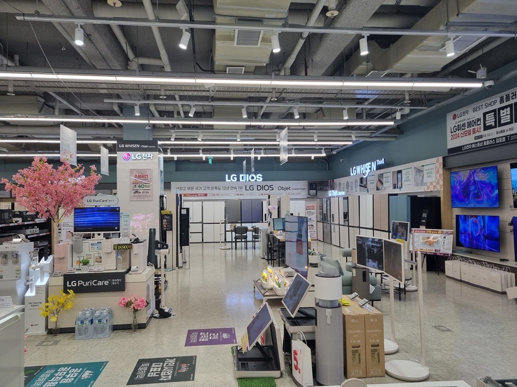 매장사진 2